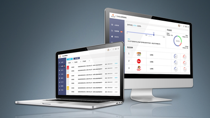 OA 辦公系統(tǒng)界面設計 web